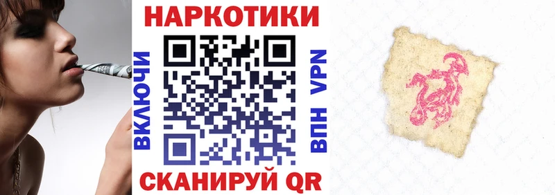 Канабис Серафимович