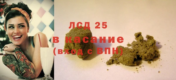 MDMA Premium VHQ Баксан