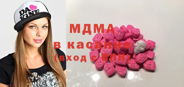 кокаин колумбия Балабаново