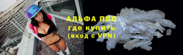 кокаин колумбия Балабаново