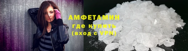 кокаин колумбия Балабаново