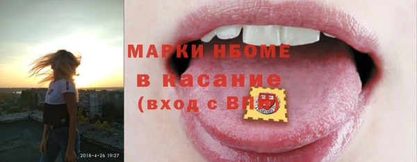 MDMA Premium VHQ Баксан