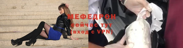 тгк Аркадак