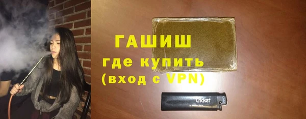 сатива Балахна
