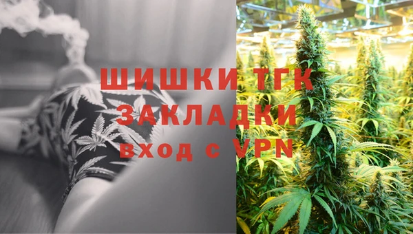 кокаин колумбия Балабаново