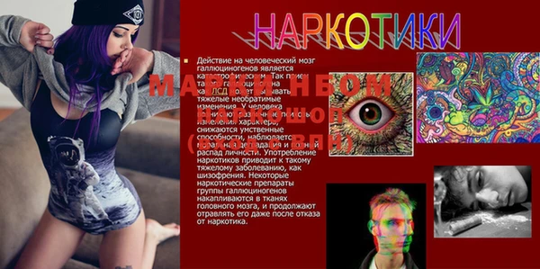 MDMA Premium VHQ Баксан