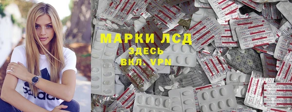 кокаин колумбия Балабаново