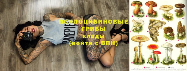 кокаин колумбия Балабаново