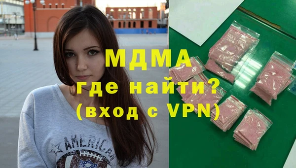 кокаин колумбия Балабаново