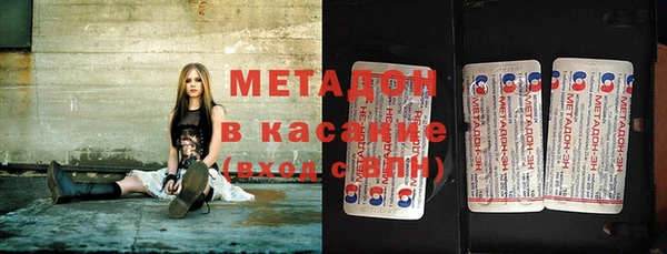 кокаин колумбия Балабаново