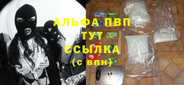 MDMA Premium VHQ Баксан