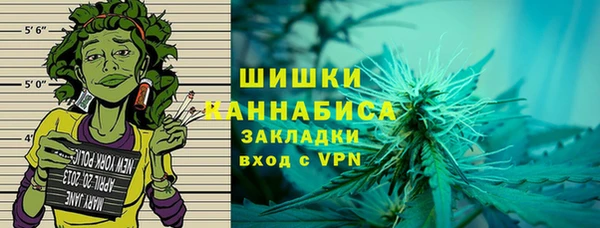 кокаин колумбия Балабаново