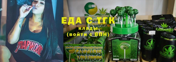 кокаин колумбия Балабаново