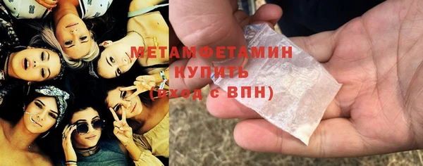 кокаин колумбия Балабаново