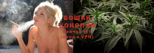 кокаин колумбия Балабаново