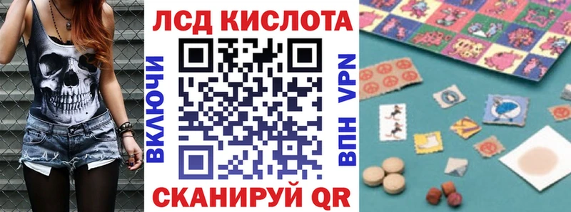 Марки N-bome 1500мкг  Серафимович 