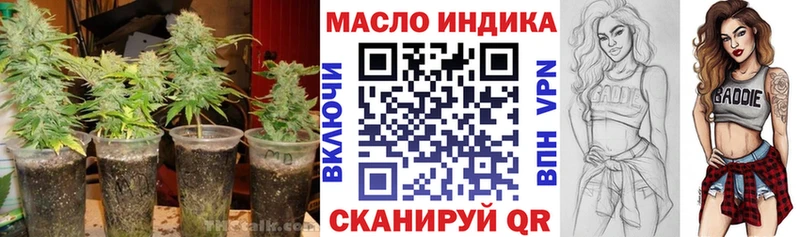 Дистиллят ТГК Wax Серафимович